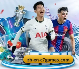 C7娱乐 APP 界面